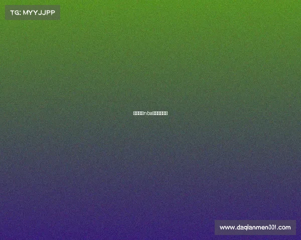 腾讯体育nba比赛全场回放