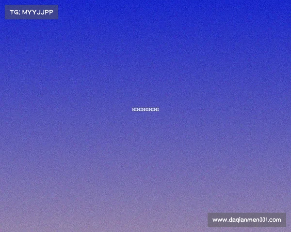 赛事更改日期公告怎么写